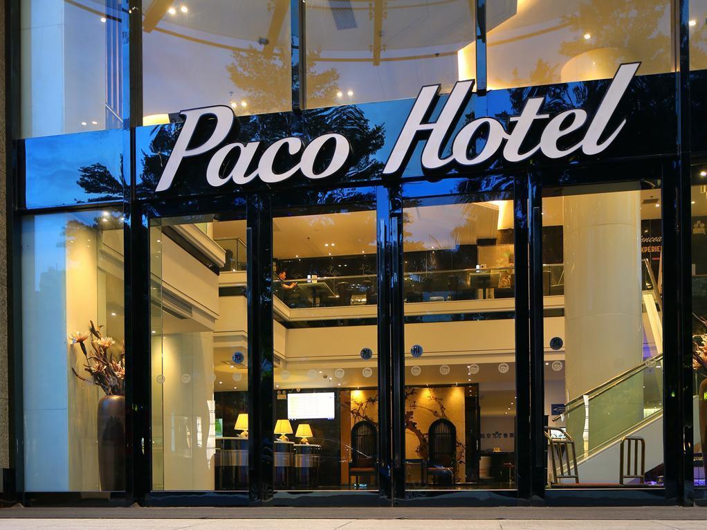 Paco Hotel Guangzhou East Railway Station Branch 외부 사진