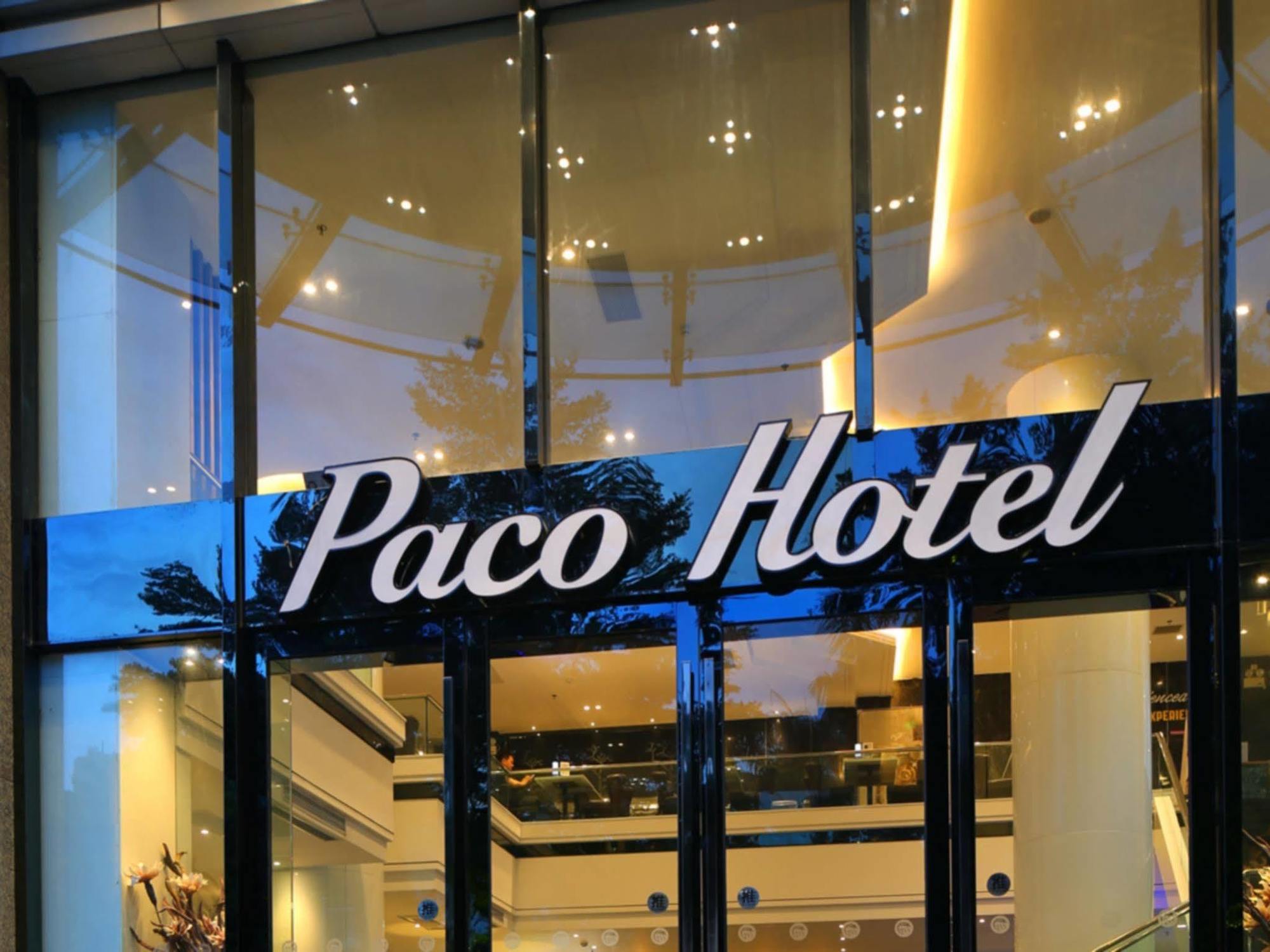 Paco Hotel Guangzhou East Railway Station Branch 외부 사진